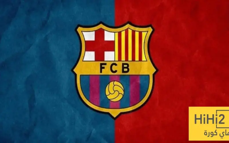 برشلونة قد يعلن غدا عن صفقة جديدة